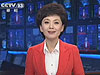 習近平同巴基斯坦總統(tǒng)扎爾達里通電話