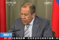 俄羅斯要求烏當(dāng)局立即?；? /></a></td>
</tr>
<tr>
<td height=