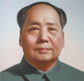 毛澤東